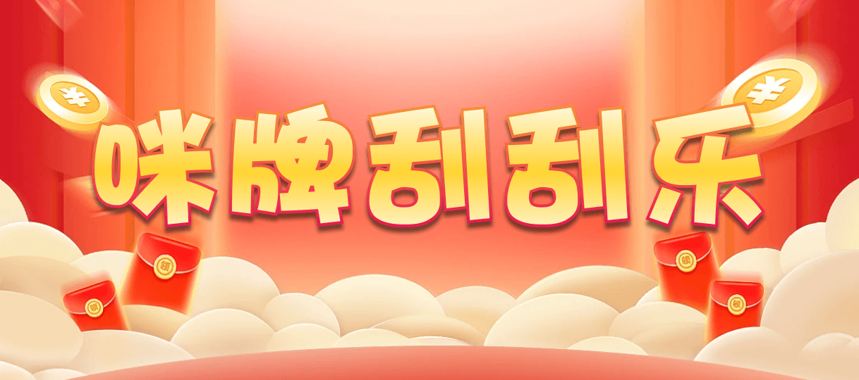 加拿大西28,双组,龙渊算法,28加拿大刮奖,加拿大pc预测结果走势,加拿大28预测开奖官网咪牌,加拿大预测28在线预测官网